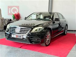مرسيدس بنز S-Class